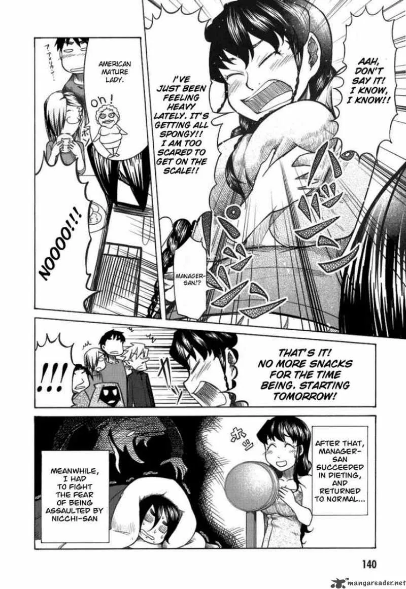 Otaku no Musume-san Chapter 20 page 15