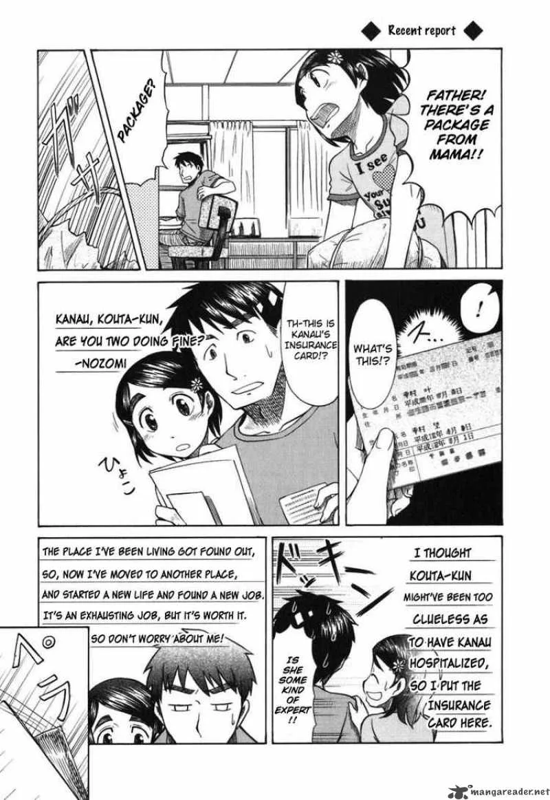 Otaku no Musume-san Chapter 20 page 30