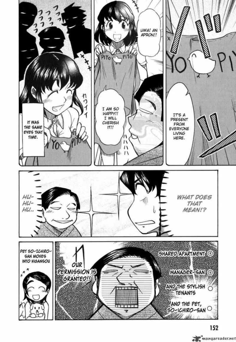Otaku no Musume-san Chapter 20 page 27