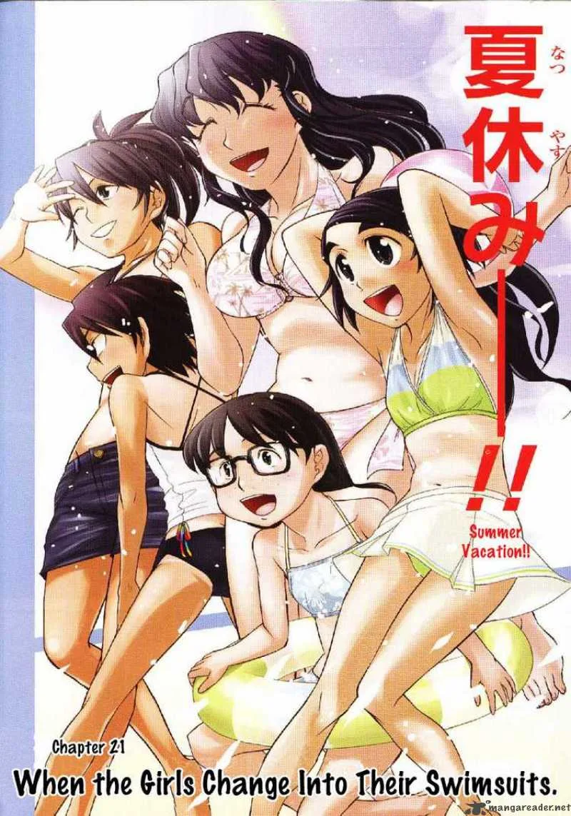 Otaku no Musume-san Chapter 21 page 2