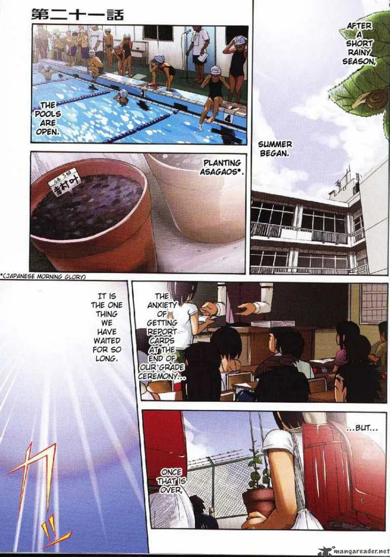 Otaku no Musume-san Chapter 21 page 1