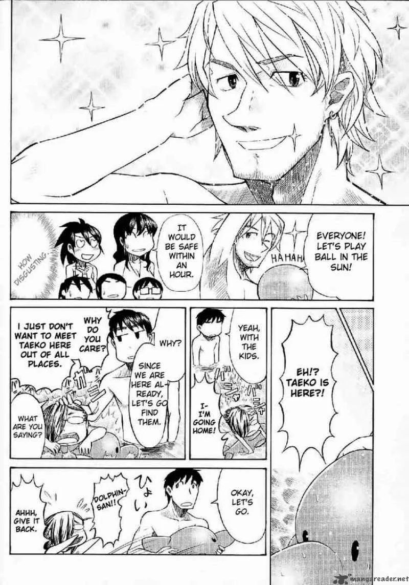 Otaku no Musume-san Chapter 21 page 18