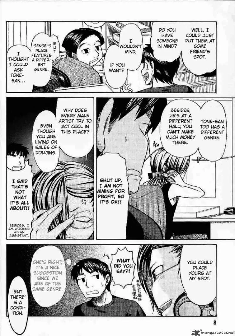 Otaku no Musume-san Chapter 21 page 6