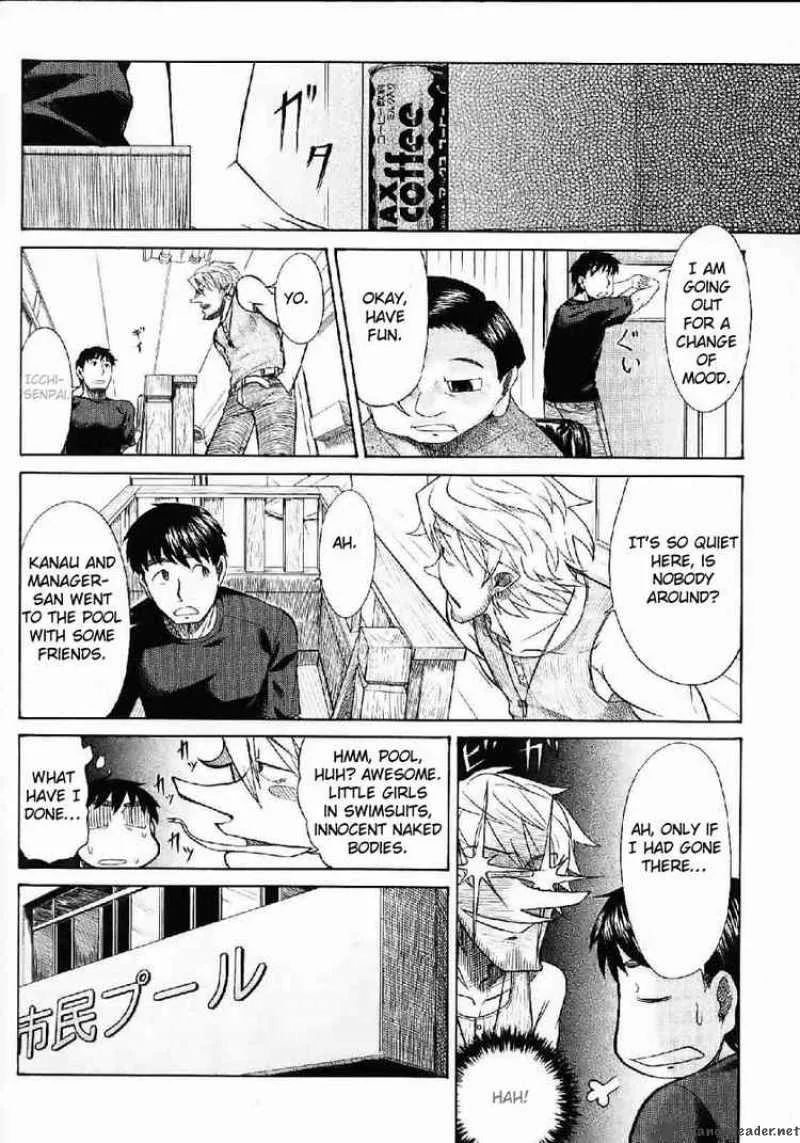 Otaku no Musume-san Chapter 21 page 10