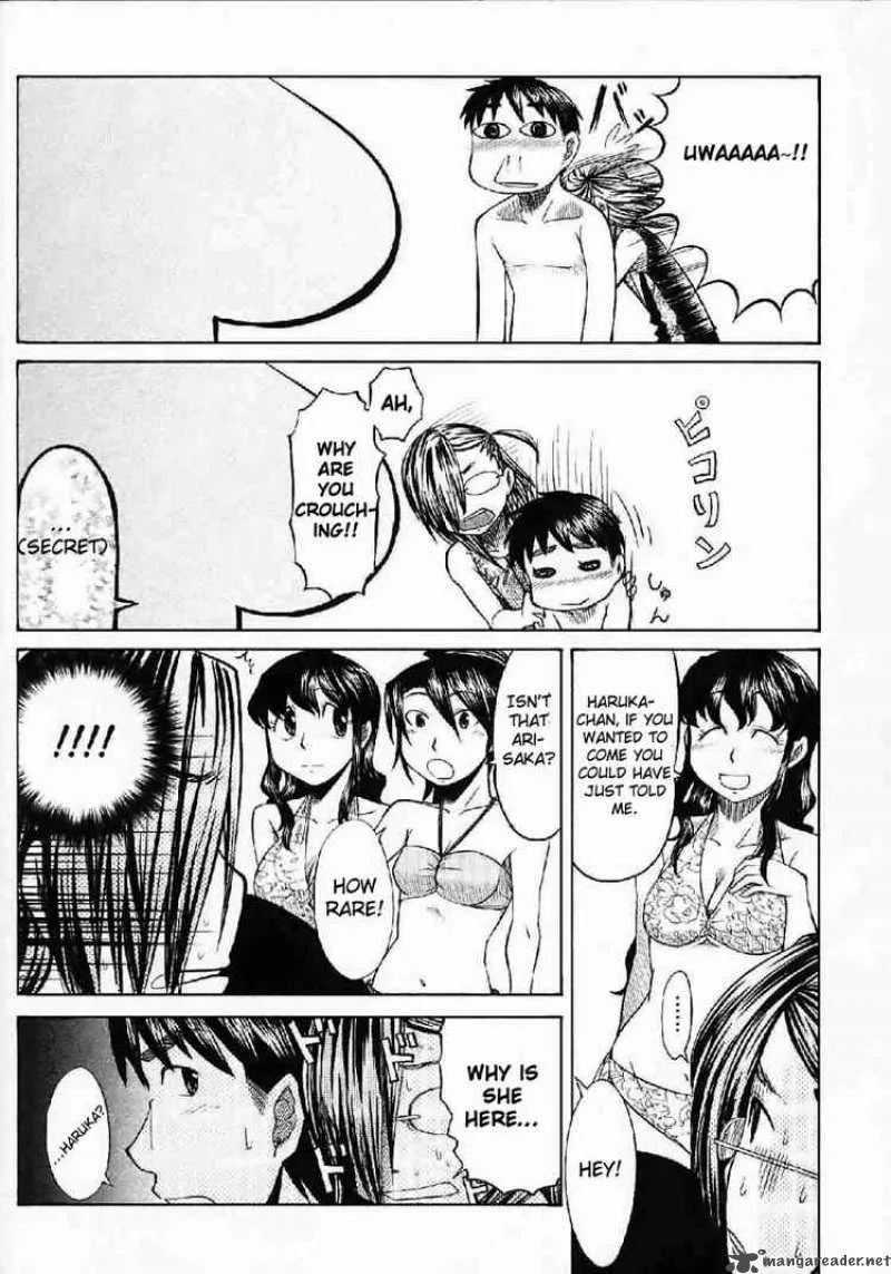 Otaku no Musume-san Chapter 21 page 21