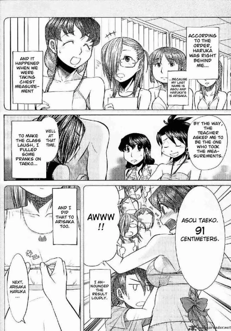 Otaku no Musume-san Chapter 21 page 23
