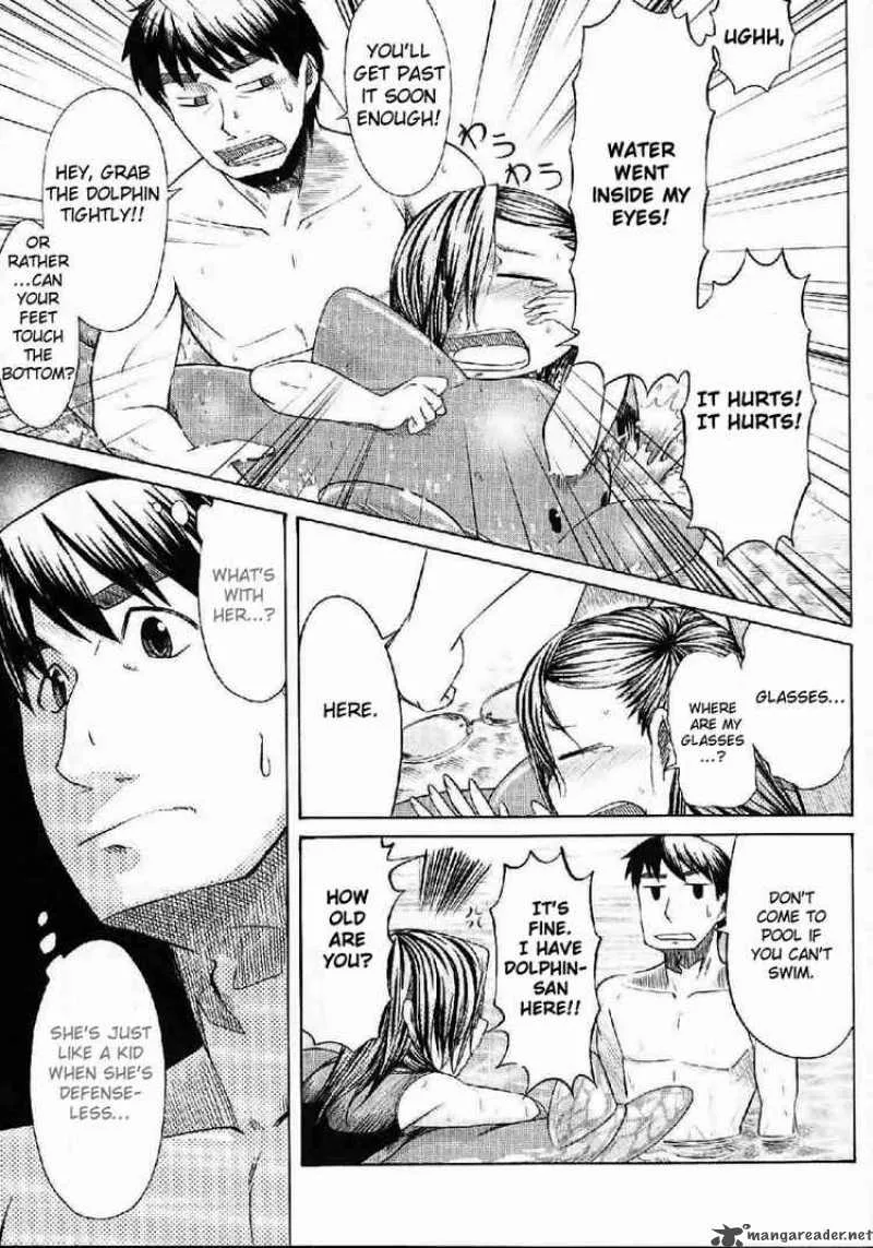 Otaku no Musume-san Chapter 21 page 13