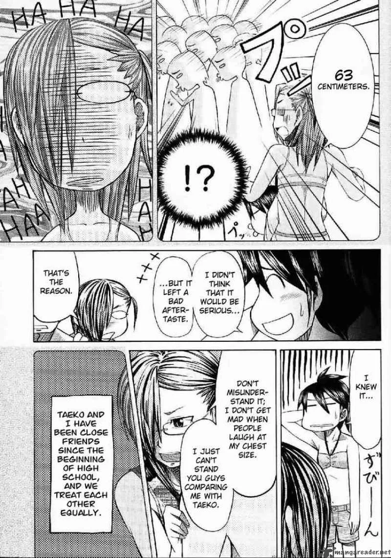 Otaku no Musume-san Chapter 21 page 24