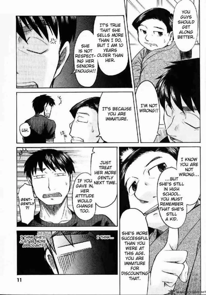 Otaku no Musume-san Chapter 21 page 9