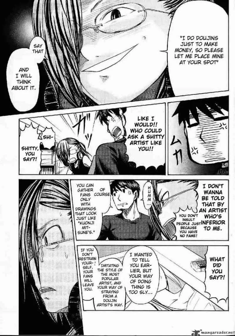 Otaku no Musume-san Chapter 21 page 7