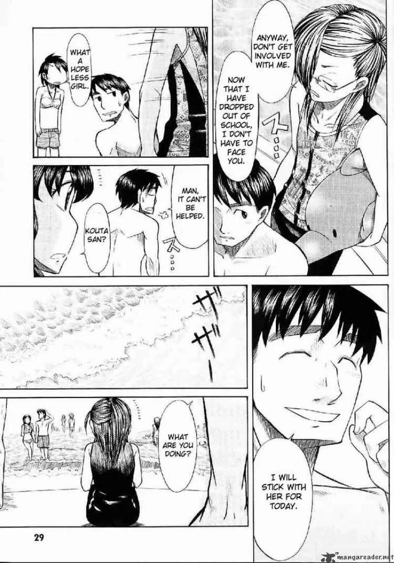 Otaku no Musume-san Chapter 21 page 26