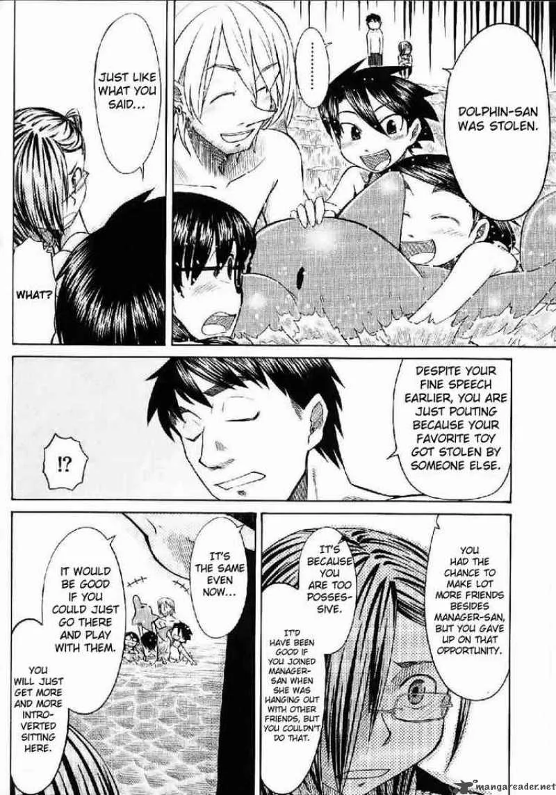 Otaku no Musume-san Chapter 21 page 27