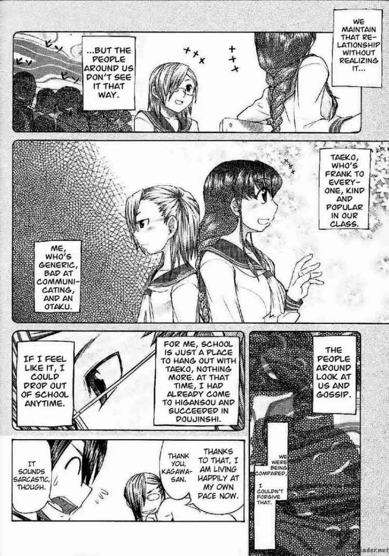 Otaku no Musume-san Chapter 21 page 25