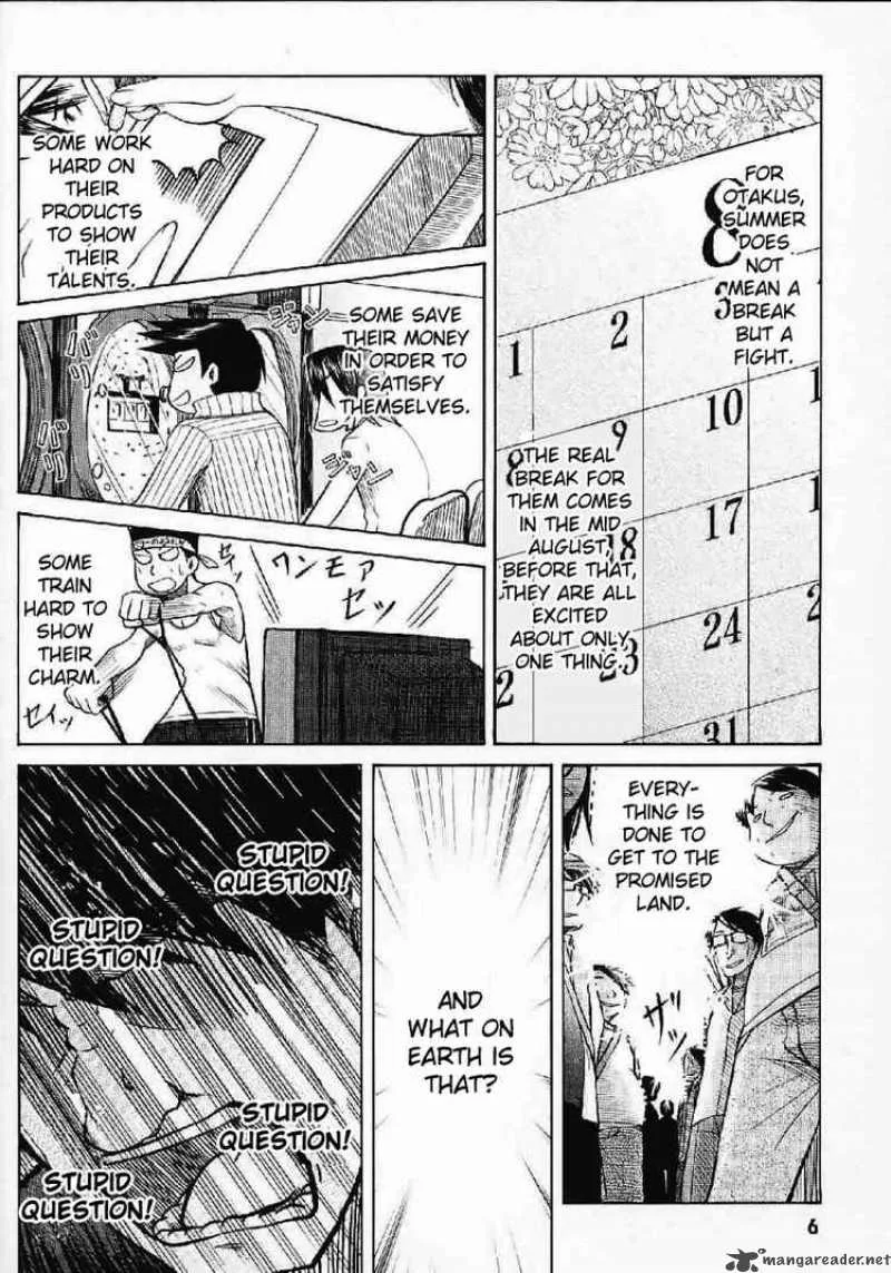 Otaku no Musume-san Chapter 21 page 4