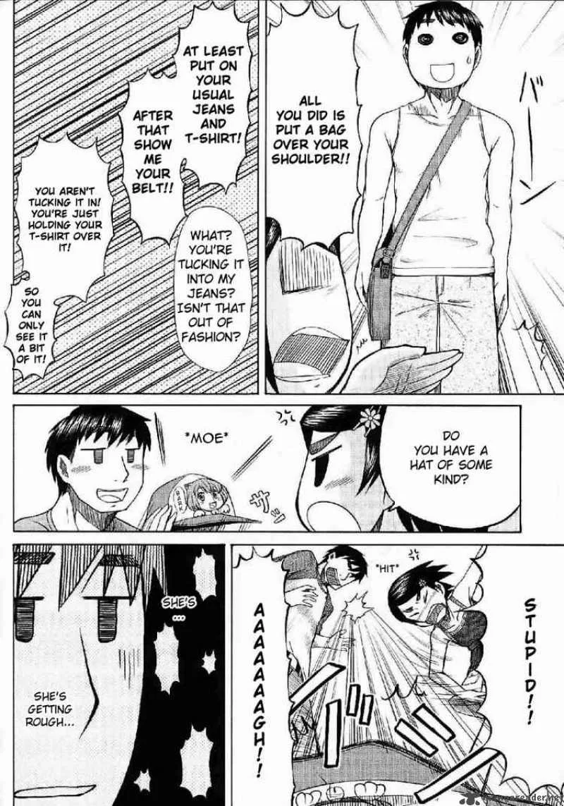 Otaku no Musume-san Chapter 22 page 8