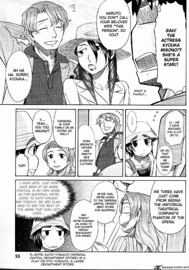 Otaku no Musume-san Chapter 22 page 15