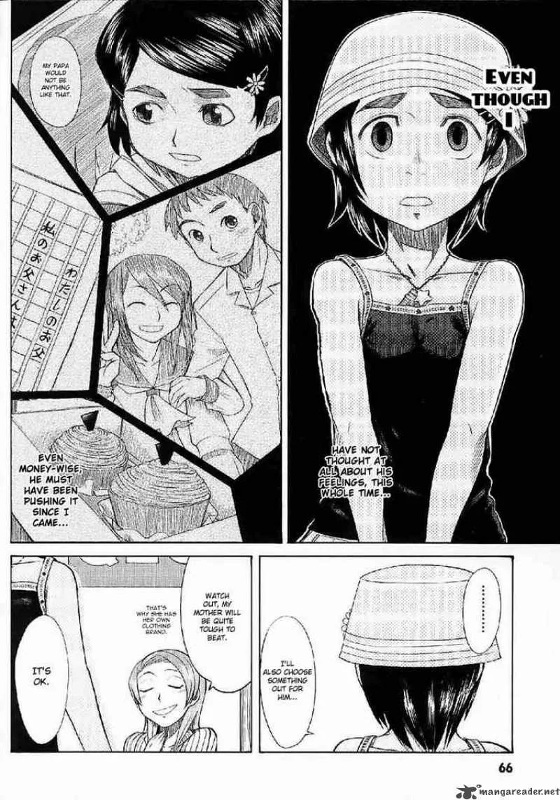 Otaku no Musume-san Chapter 22 page 28