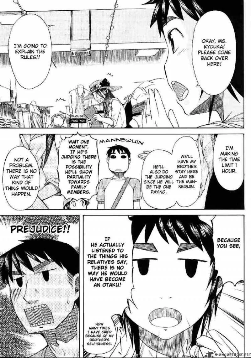 Otaku no Musume-san Chapter 22 page 23