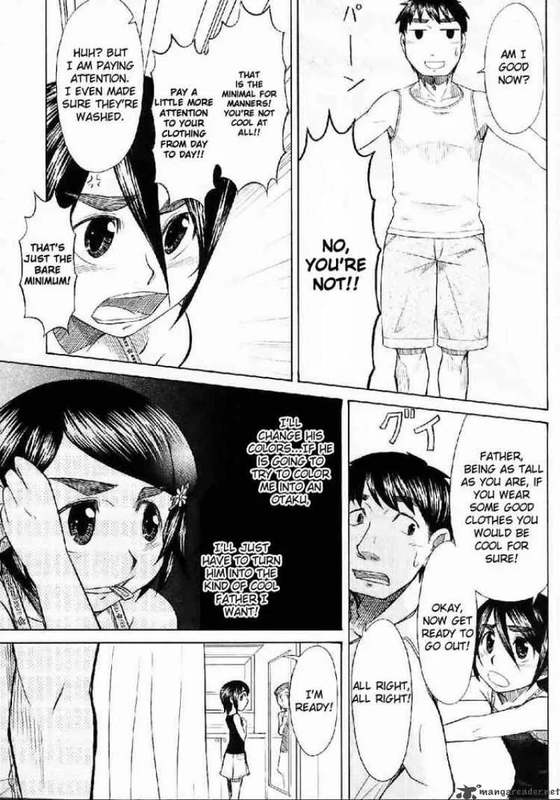 Otaku no Musume-san Chapter 22 page 7