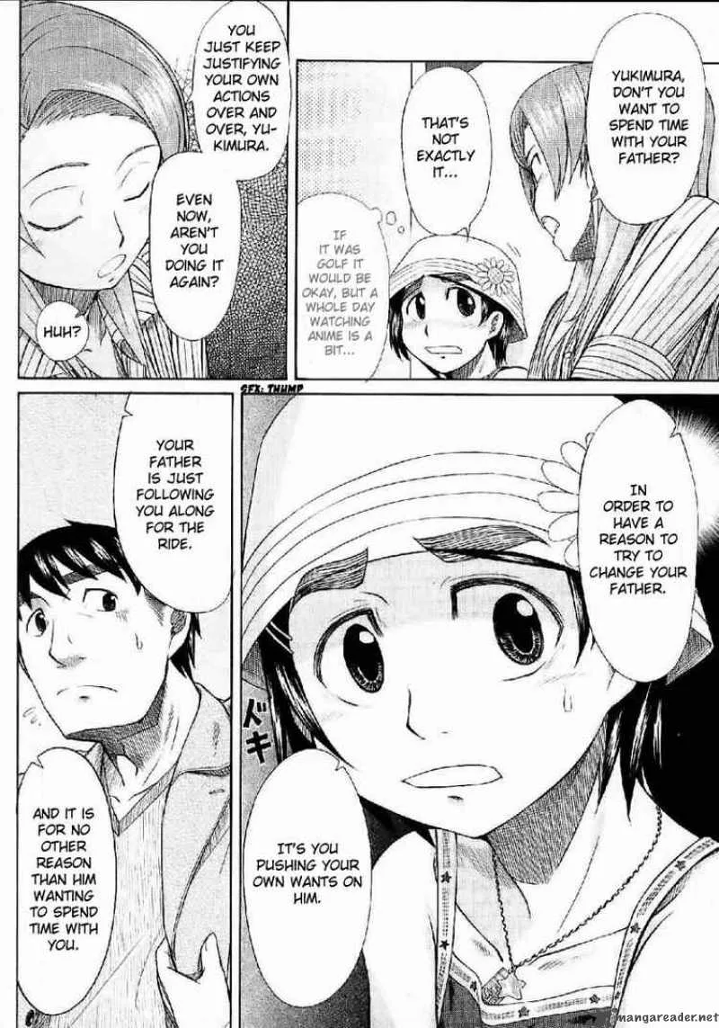 Otaku no Musume-san Chapter 22 page 26
