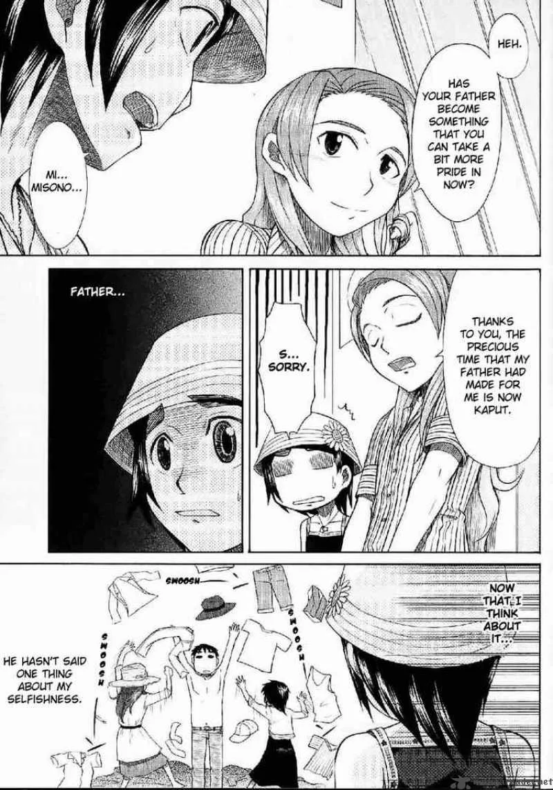 Otaku no Musume-san Chapter 22 page 27