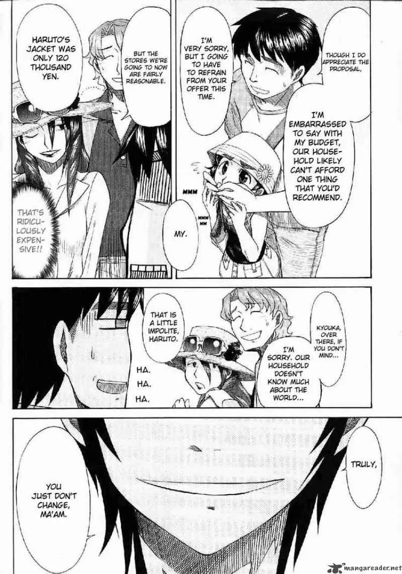 Otaku no Musume-san Chapter 22 page 18