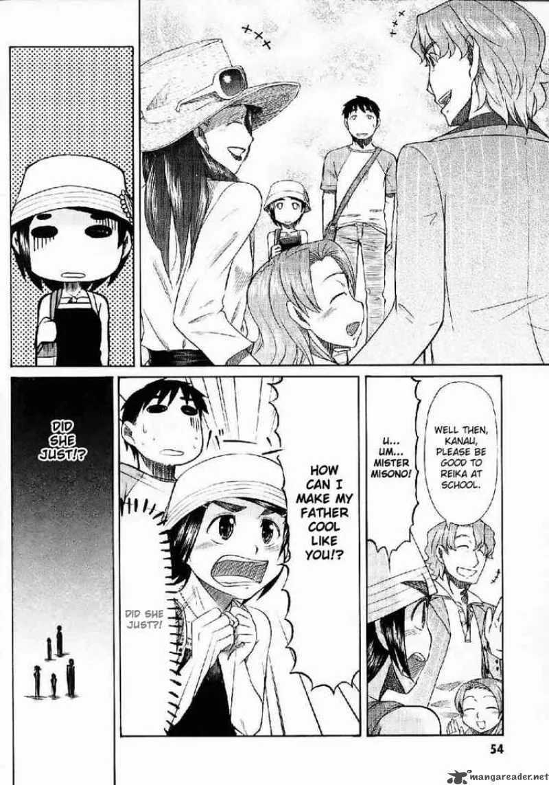 Otaku no Musume-san Chapter 22 page 16