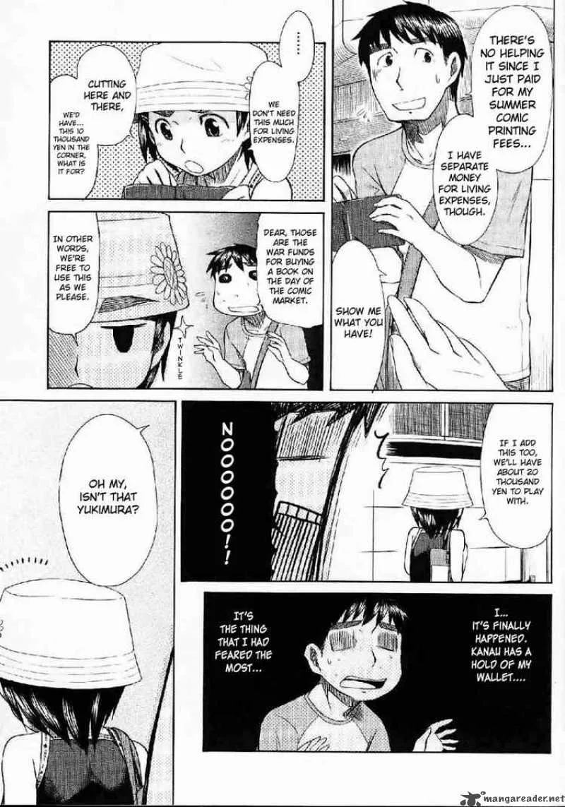 Otaku no Musume-san Chapter 22 page 13