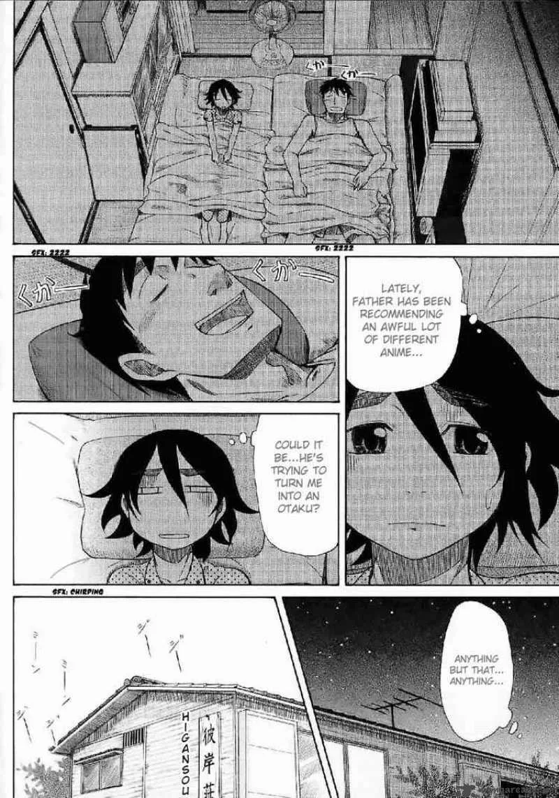 Otaku no Musume-san Chapter 22 page 4