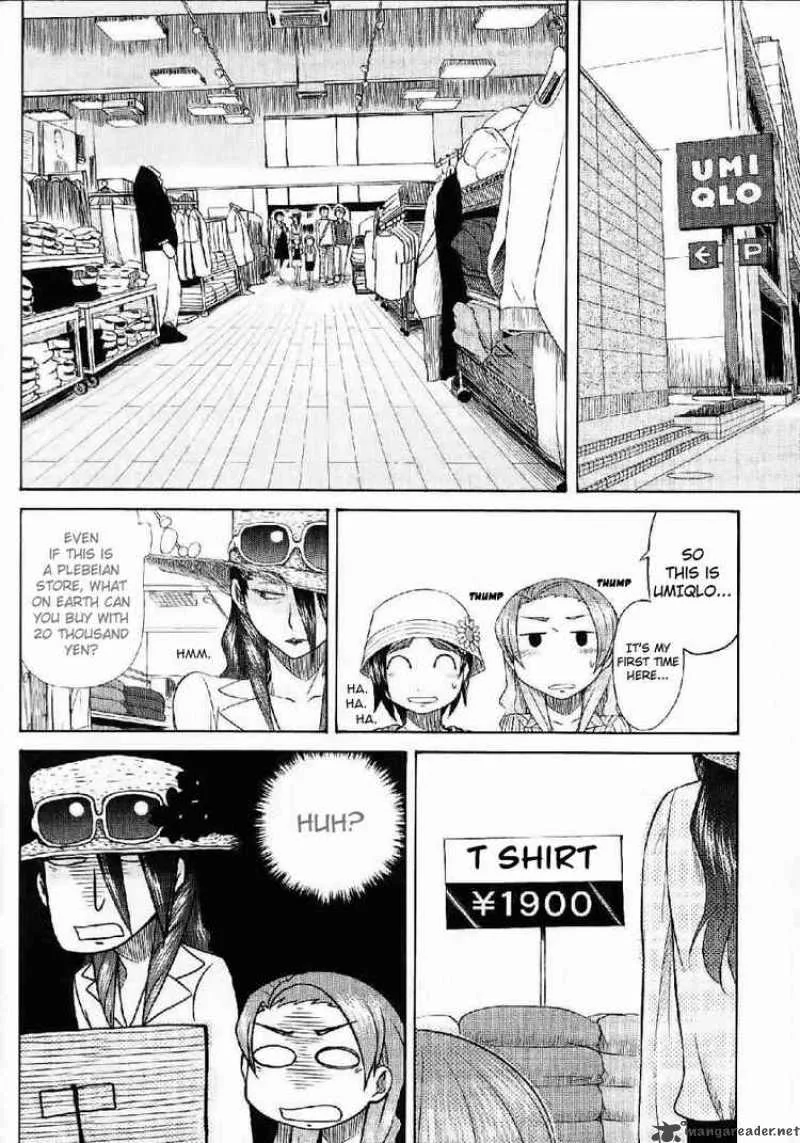 Otaku no Musume-san Chapter 22 page 22