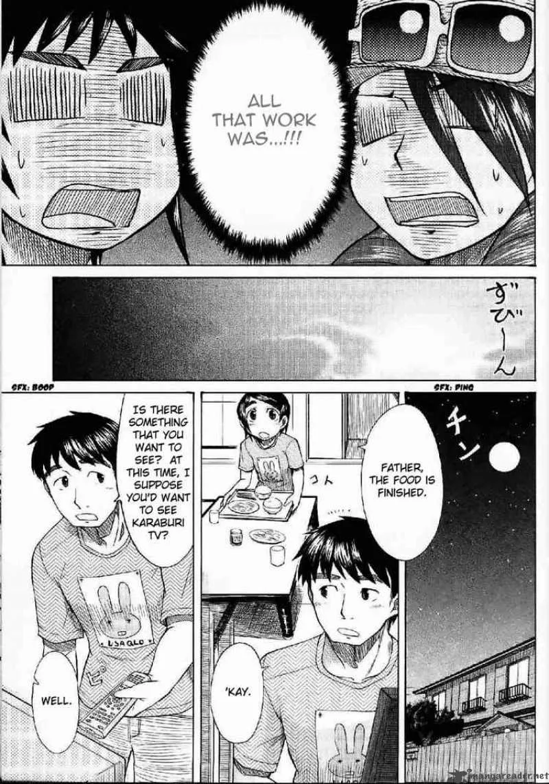 Otaku no Musume-san Chapter 22 page 32