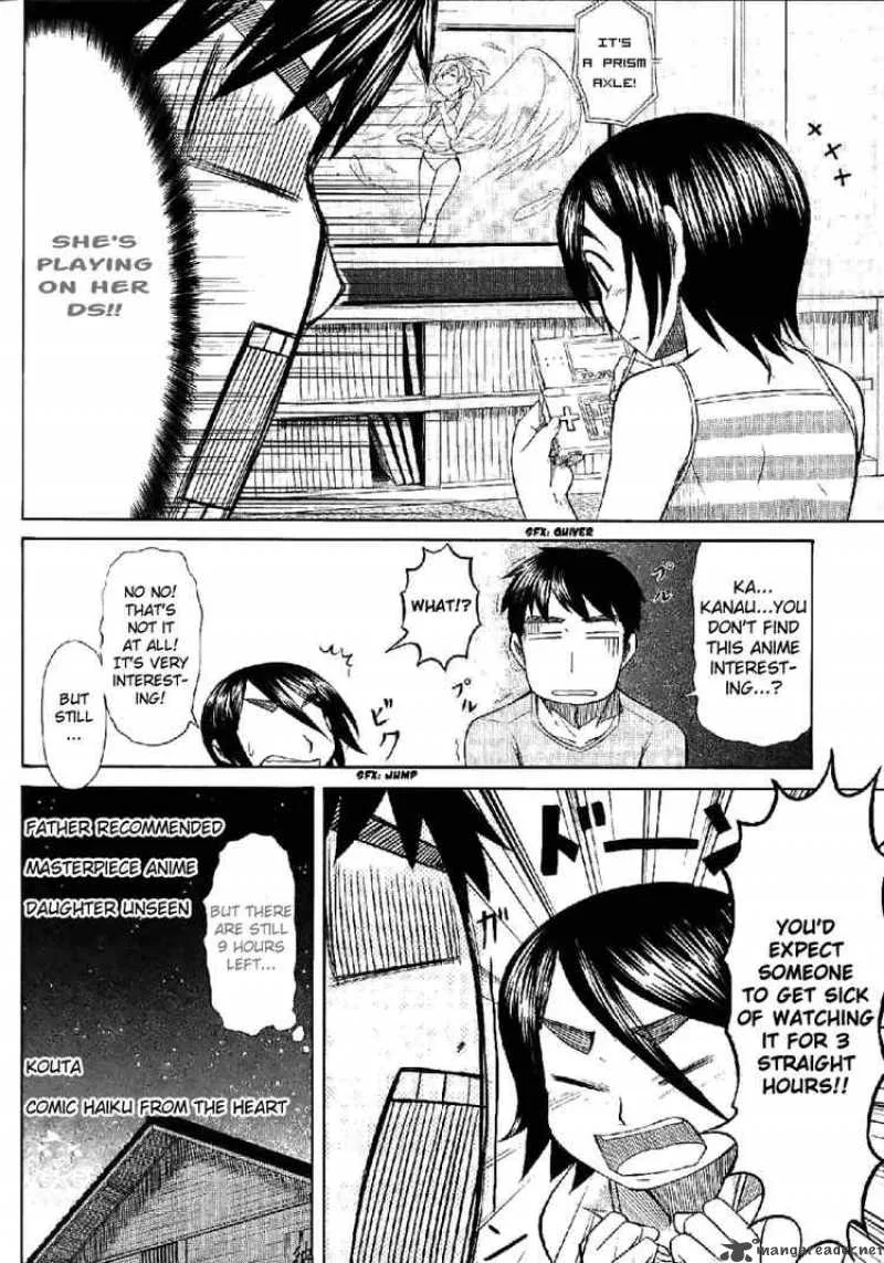 Otaku no Musume-san Chapter 22 page 2