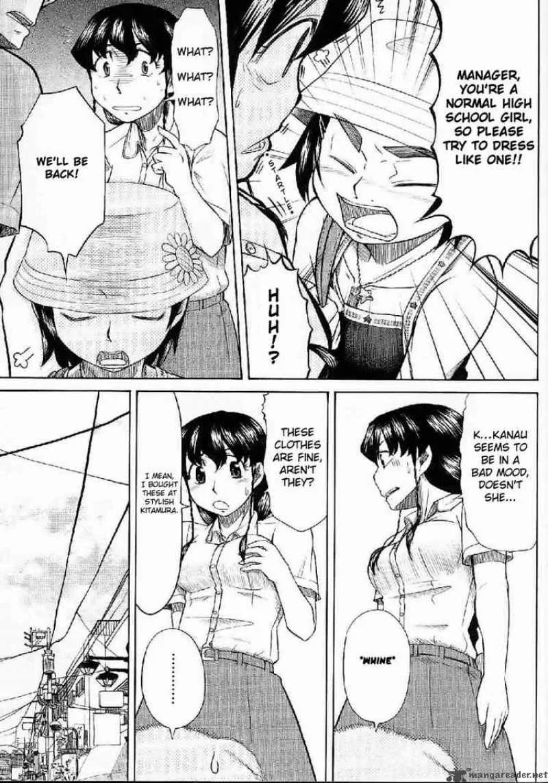 Otaku no Musume-san Chapter 22 page 11
