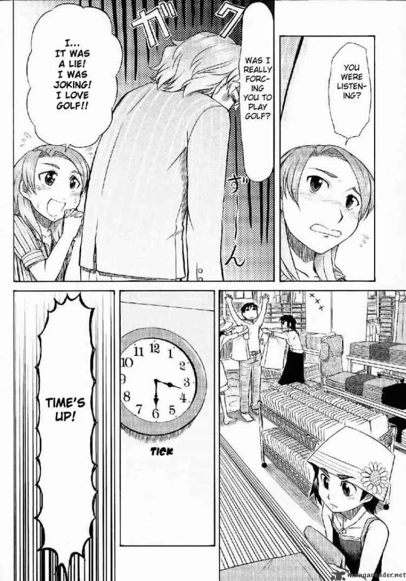 Otaku no Musume-san Chapter 22 page 30
