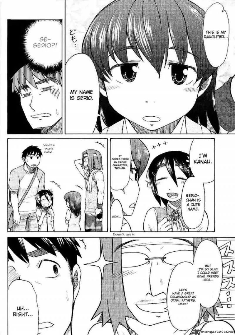 Otaku no Musume-san Chapter 23 page 8