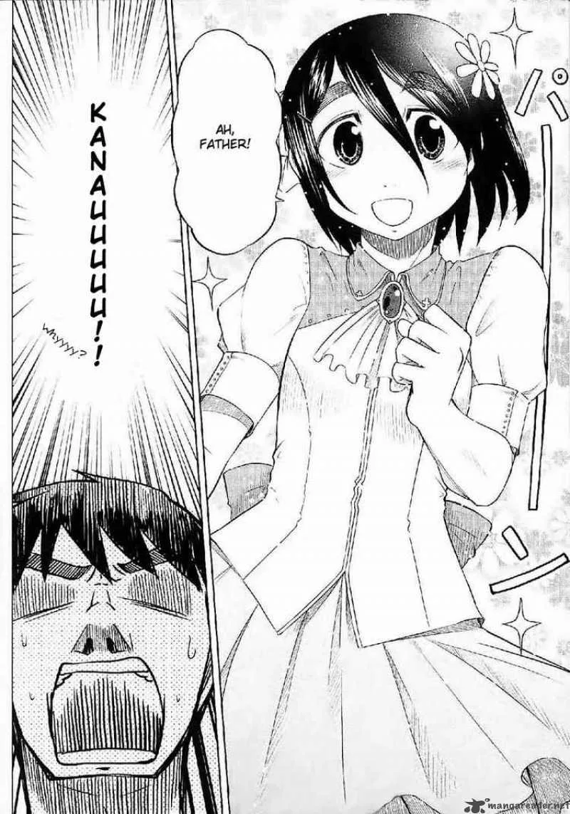 Otaku no Musume-san Chapter 23 page 2