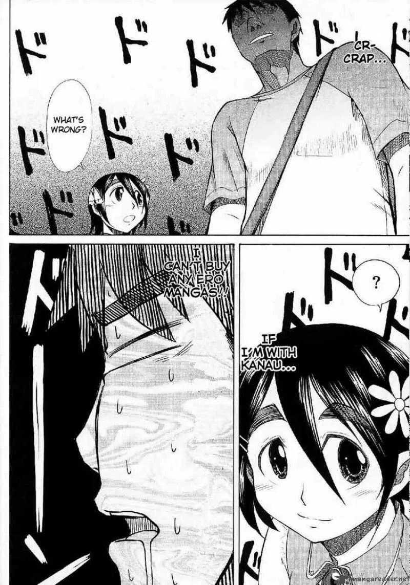 Otaku no Musume-san Chapter 23 page 17
