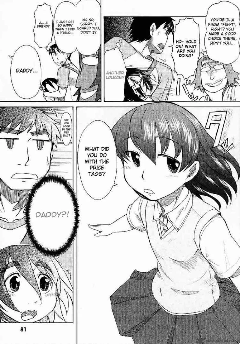 Otaku no Musume-san Chapter 23 page 7