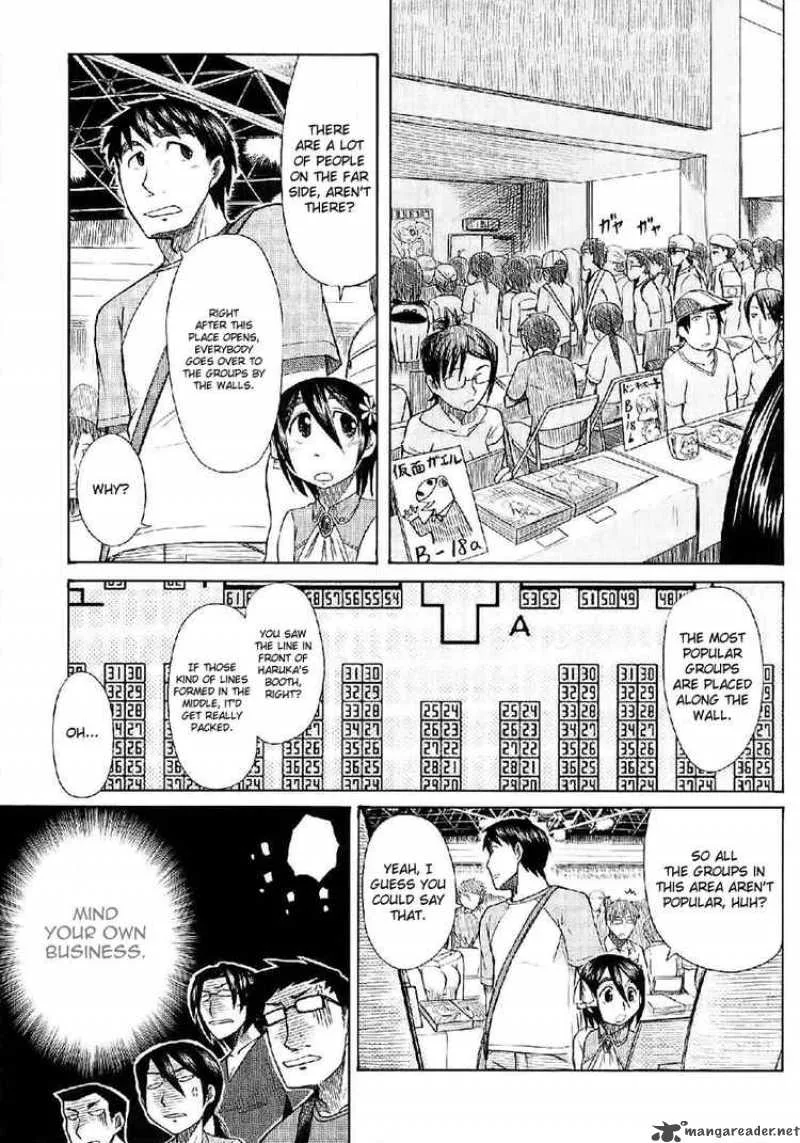 Otaku no Musume-san Chapter 23 page 11