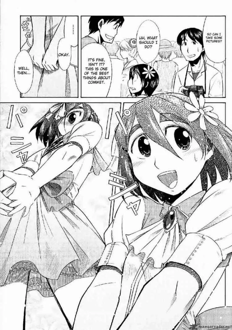Otaku no Musume-san Chapter 23 page 22