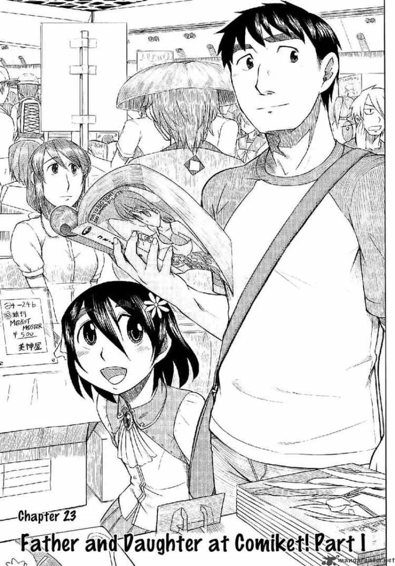 Otaku no Musume-san Chapter 23 page 3