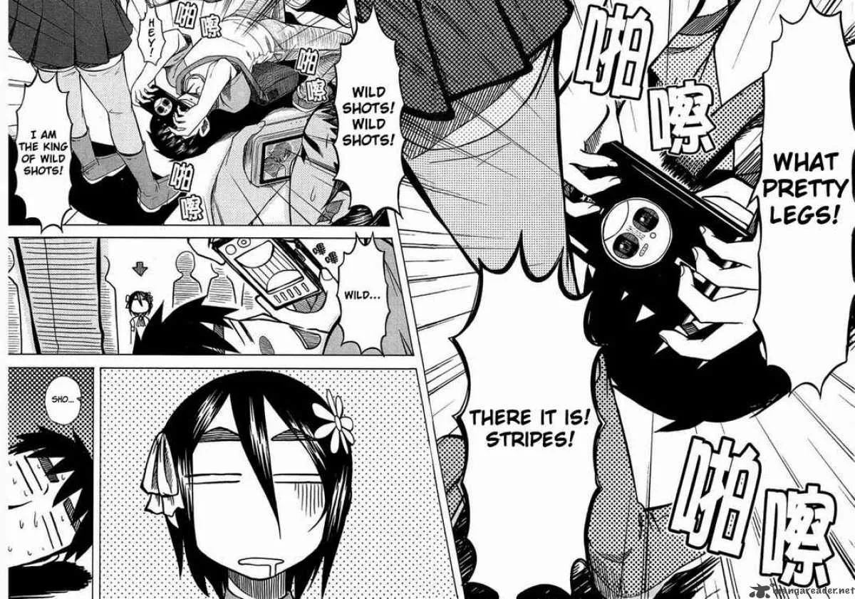 Otaku no Musume-san Chapter 23 page 25