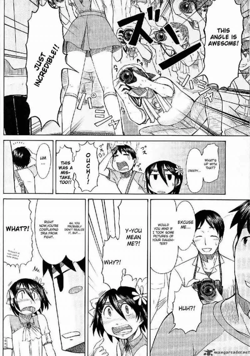 Otaku no Musume-san Chapter 23 page 21