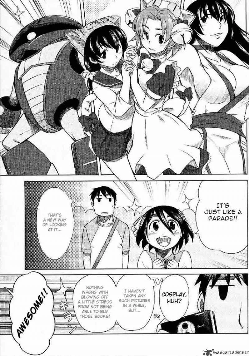 Otaku no Musume-san Chapter 23 page 20