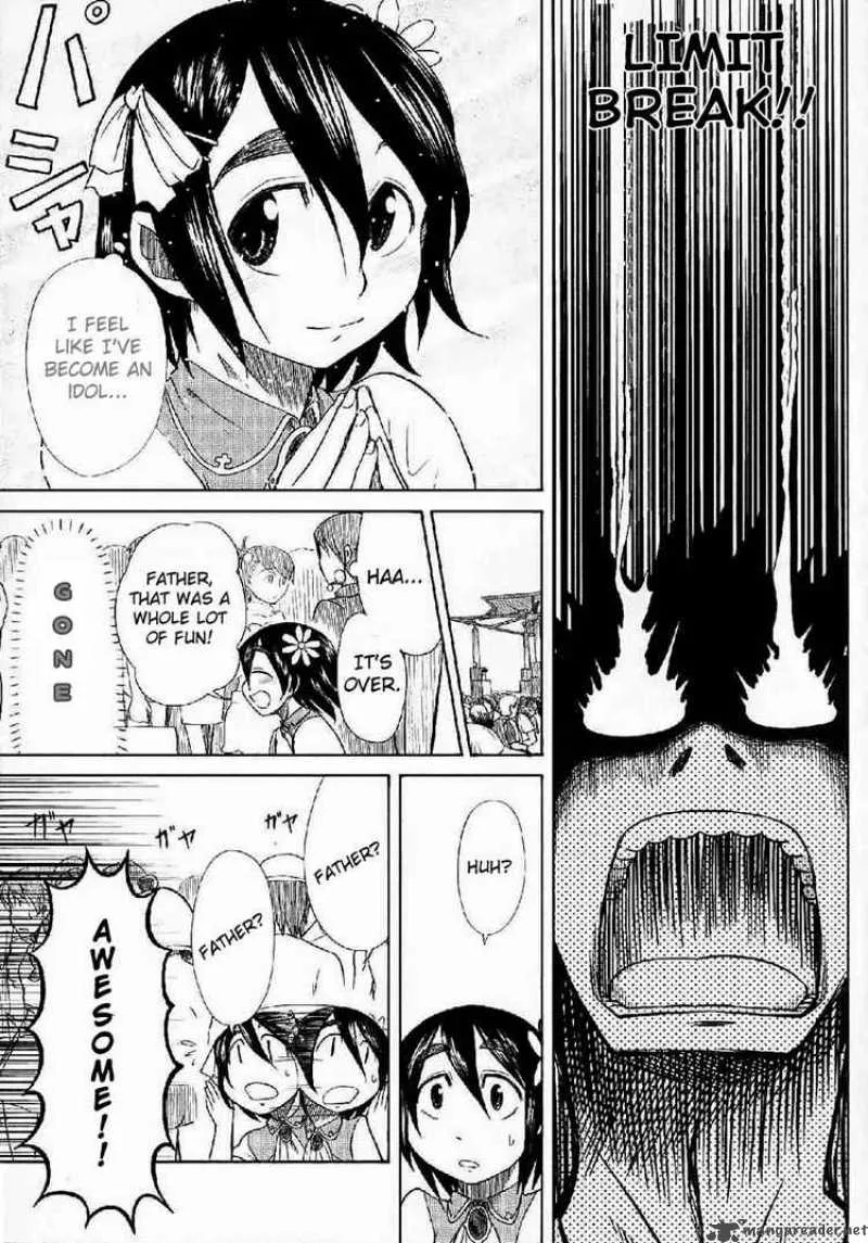 Otaku no Musume-san Chapter 23 page 24