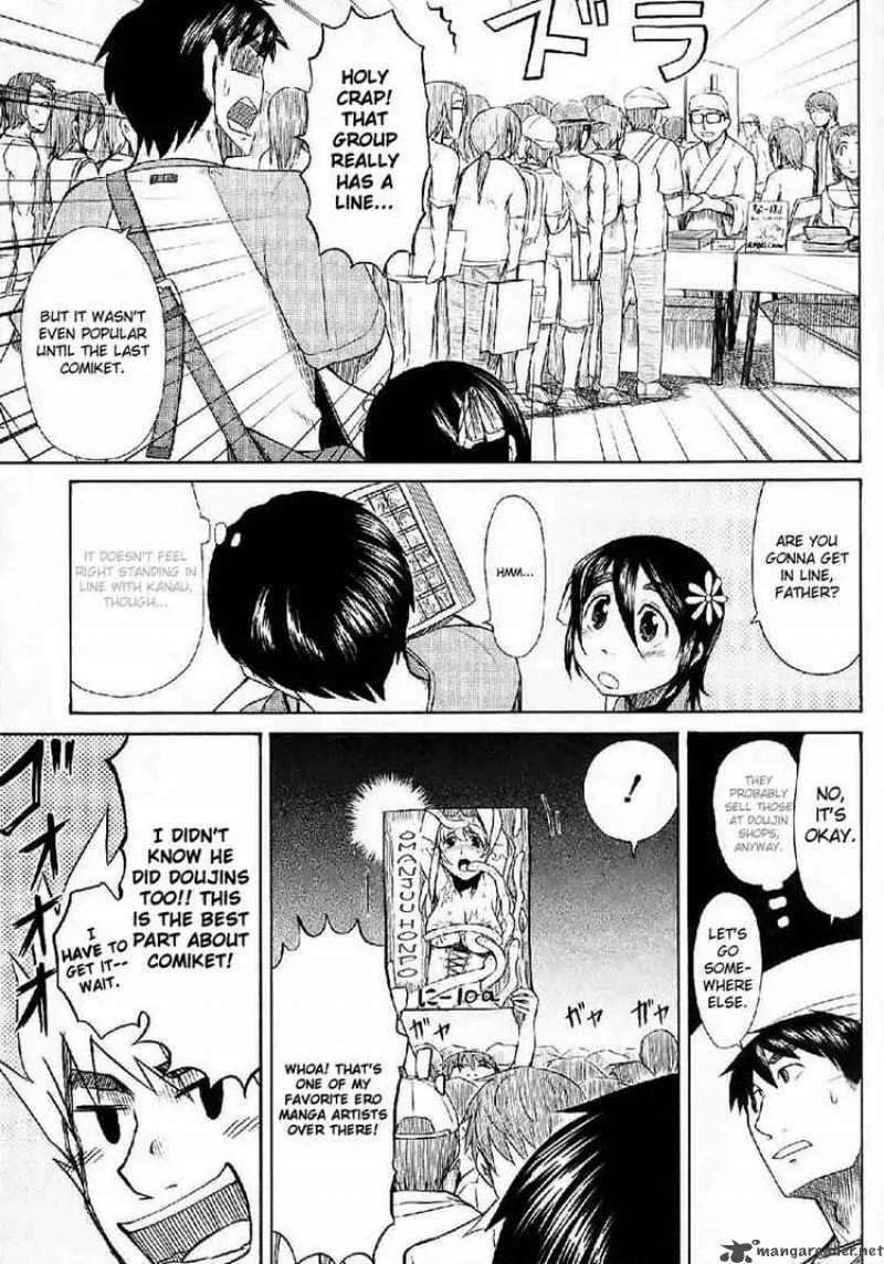 Otaku no Musume-san Chapter 23 page 16