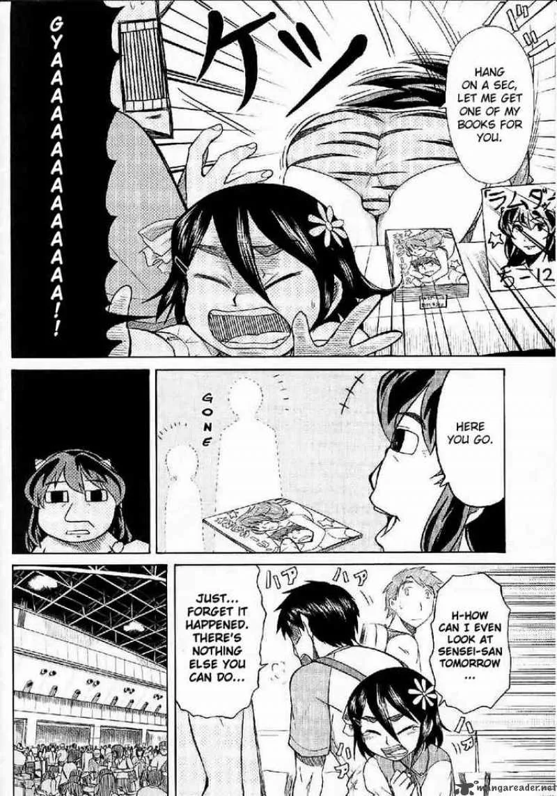 Otaku no Musume-san Chapter 23 page 15