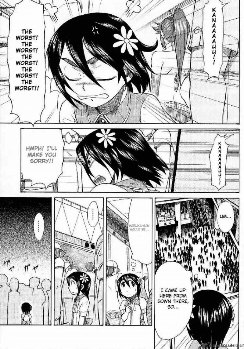 Otaku no Musume-san Chapter 23 page 27