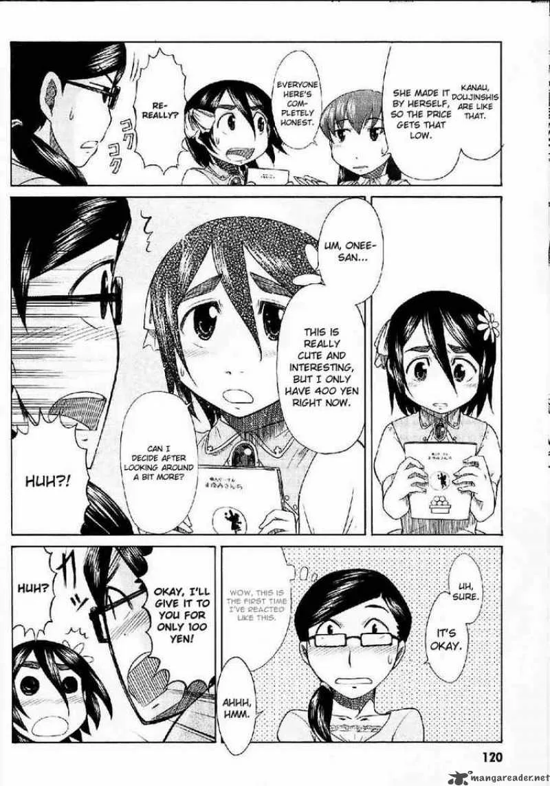 Otaku no Musume-san Chapter 24 page 16