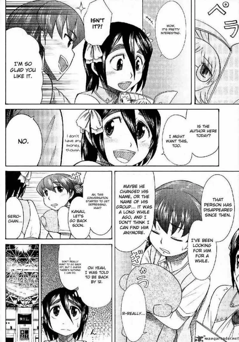 Otaku no Musume-san Chapter 24 page 18